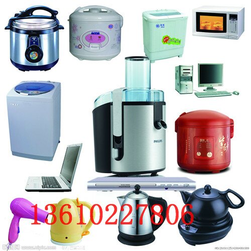 广州库存回收 库存产品回收 库存商品回收 库存物品回收